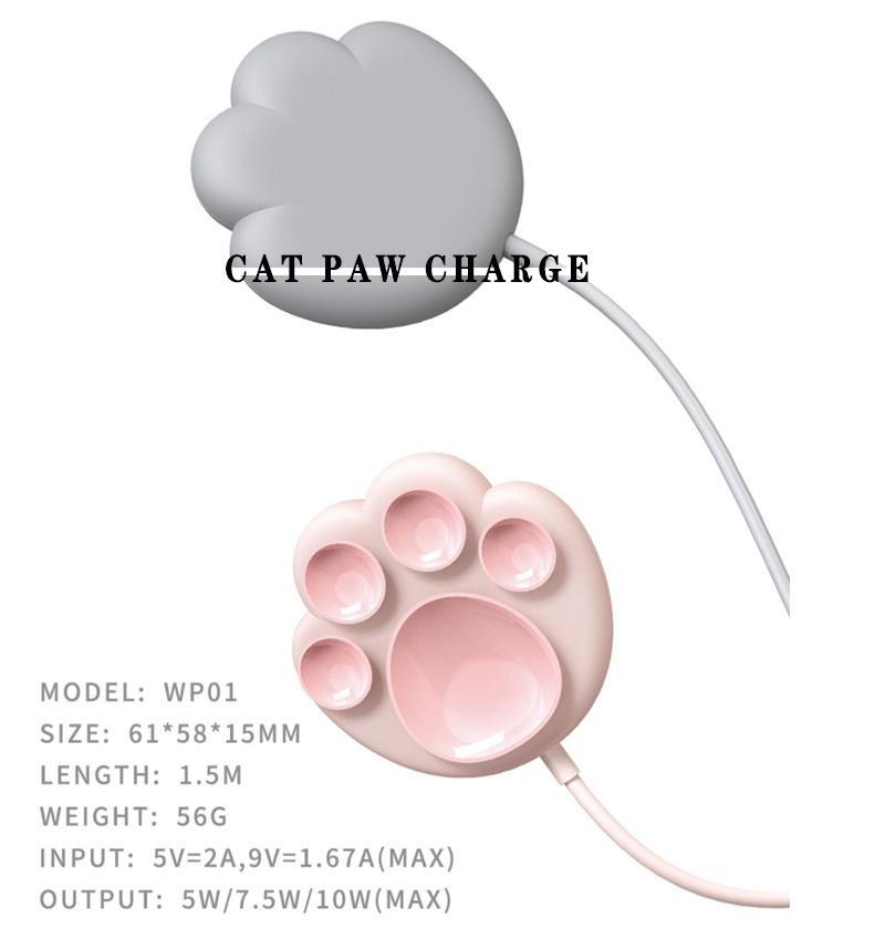 Cat Paw Suction Wireless Charger