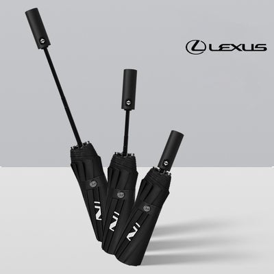Lexus Logo Self-folding Umbrella